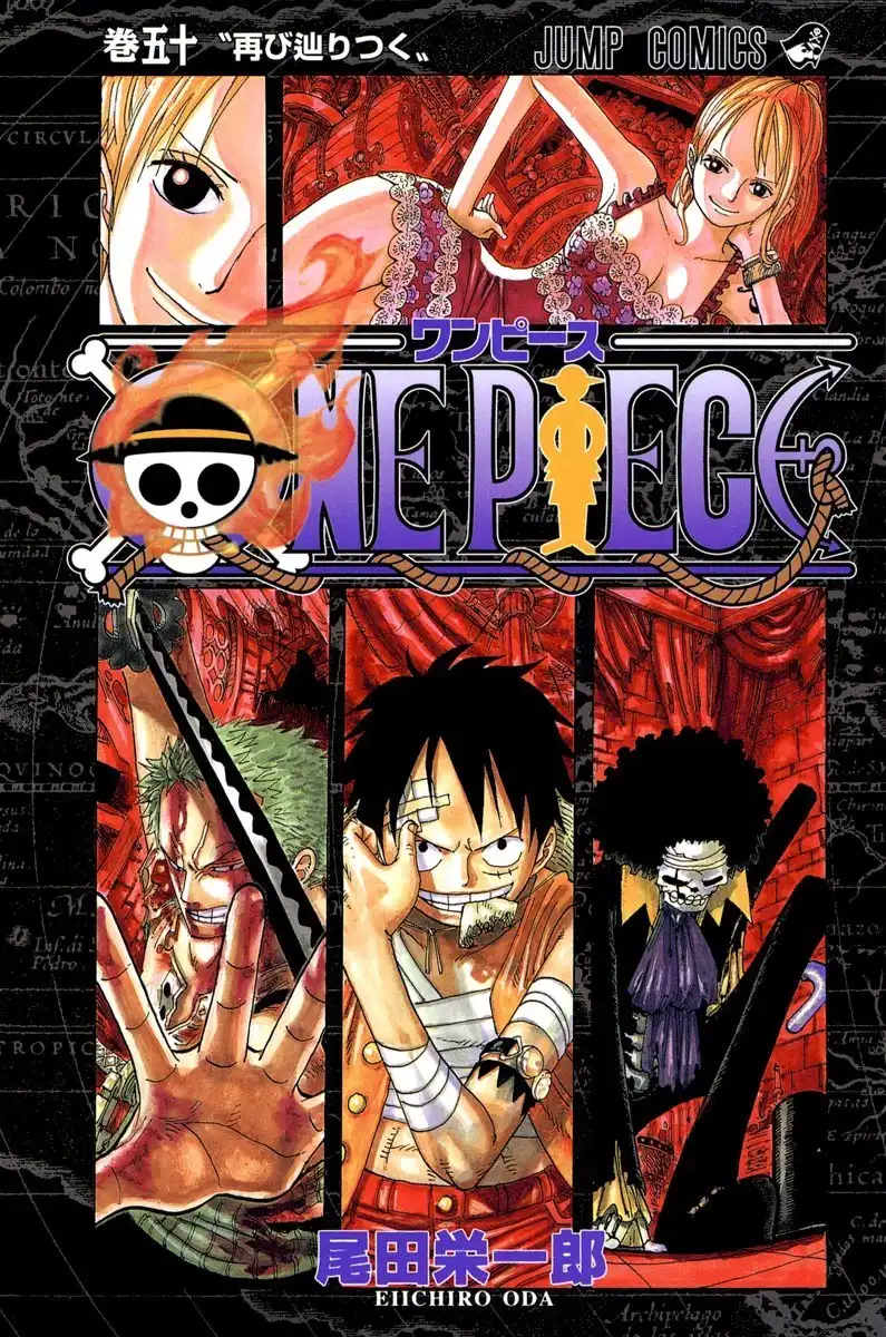 One Piece - Digital Colored Comics Chapter 482 2